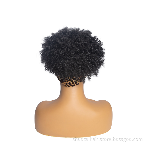 SC Hot Selling Afro Kinky Curly Head Band Wigs Short Puff Synthetic Black Hair Wig With Leopard Print Turban Head-Wrap Attached
